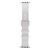 Ремінець для Apple Watch Band Silicone Shine 42/44/45/49 mm White 212-02070 фото