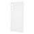 Чохол WXD Силікон 0.8 mm HQ Samsung Galaxy S23 Plus Прозорий 777-00652 фото