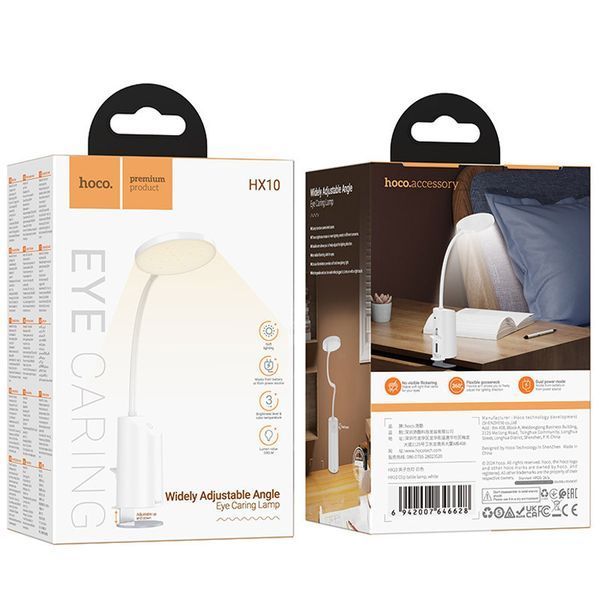 Настільна LED лампа Hoco HX10 Clip table lamp (1200mAh) white 656-03765 фото