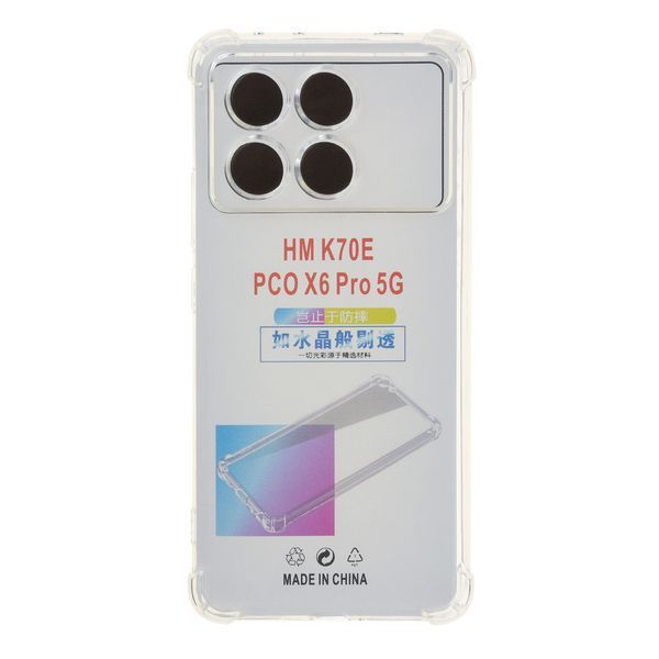 Прозорий чохол TPU Virgin Hard для Poco X6 5G 555-04191 фото