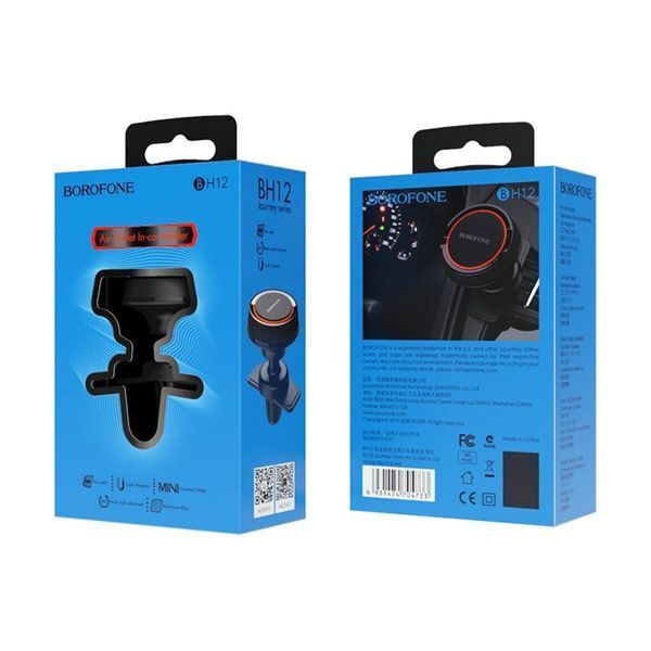 Тримач для мобільного BOROFONE BH12 Journey series in-car phone holder for air outlet 656-00446 фото