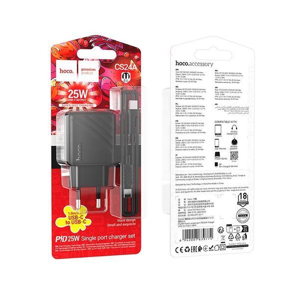 Мережевий зарядний пристрій з кабелем HOCO CS24A Puerto single-port PD25W charger set (C to C)(EU) Black 6942007639774 фото