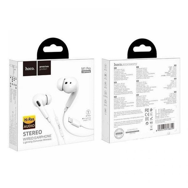 Наушники Hoco M1 Pro Lightning (Bluetooth) White 221-00042 фото