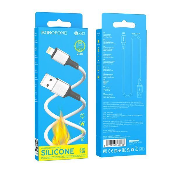 Кабель BOROFONE BX83 iP Famous silicone charging data cable White 6974443386363 фото
