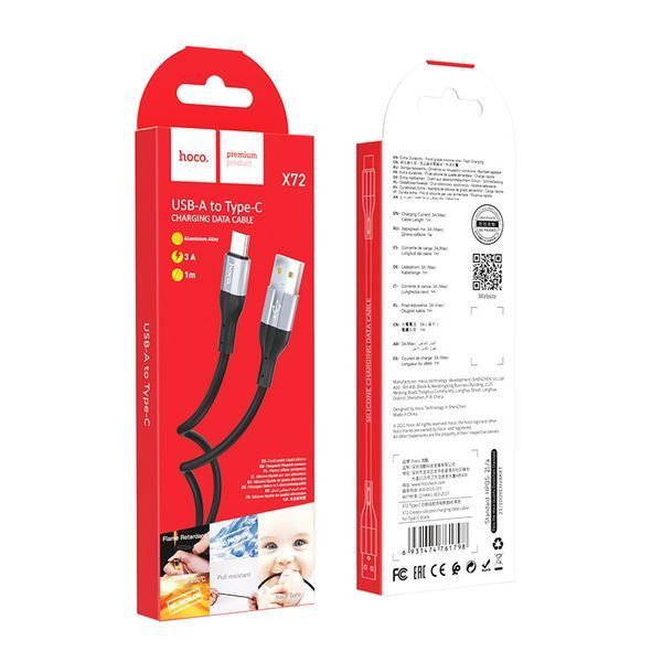 Кабель Hoco X72 Creator silicone charging data cable for Type-C Black 6931474761798 фото