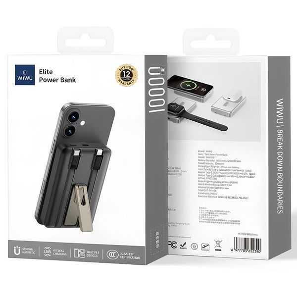 Портативний ЗП Power Bank WIWU Wi-P056 22.5W+PD20W з БЗП+iWatch with cable 10000 mAh Black ILSO-00000083535-1 фото