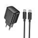 Мережевий зарядний пристрій з кабелем HOCO CS24A Puerto single-port PD25W charger set (C to C)(EU) Black 6942007639774 фото 1