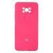 Чохол Full Case with frame для Xiaomi Poco X3 / X3 Pro Shinypink 777-01017 фото