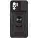 Ударопрочный чехол Camshield Serge Ring для Xiaomi Redmi Note 10 / Note 10s / Poco M5s Black 777-04661 фото 2