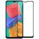 Защитное стекло Nillkin (CP+PRO) для Samsung Galaxy M23 5G / M33 5G / M13 4G 777-08527 фото 2