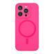 Чохол Glow Silicone Case Full Camera with Magsafe для iPhone 15 Pro Max Hot pink 214-04056 фото