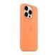 Чехол Silicone Full Case with MagSafe для iPhone 15 Pro Orange 656-01235 фото 2