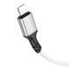 Кабель BOROFONE BX83 iP Famous silicone charging data cable White 6974443386363 фото 3