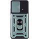 Ударопрочный чехол Camshield Serge Ring для Xiaomi Poco X4 Pro 5G Green 777-04626 фото 3