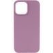 Силиконовый чехол Silk Full Protective для iPhone 11 Pro Max (6.5") Lilac Pride 777-10637 фото