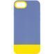 Чехол TPU+PC Bichromatic для Apple iPhone 7 / 8 / SE (2020) (4.7") Blue / Yellow 555-03906 фото 1