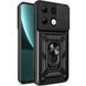 Ударопрочный чехол Camshield Serge Ring для Xiaomi Poco X6 / Note 13 Pro 5G Black 777-04393 фото 1