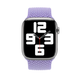 Плетеный монобраслет для Apple Watch 42/44/45/49 mm Сиреневый 212-00186 фото 2