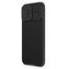 Карбоновая накладка Nillkin CamShield Pro для Apple iPhone 16 Pro (6.3") Black 777-08137 фото 2