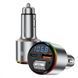 АЗУ Proove FM Launcher Power Drive 30W (PD+QC3.0) Type-C+USB+AUX Silver FMPD30110006 фото 5