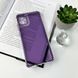 Противоударный чехол для смартфона Space III для Samsung Galaxy A05 Dark Purple 666-02055 фото 6