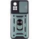 Ударопрочный чехол Camshield Serge Ring для Xiaomi Poco X4 Pro 5G Green 777-04626 фото 2