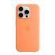 Чехол Silicone Full Case with MagSafe для iPhone 15 Pro Orange 656-01235 фото 1