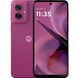 Мобільний телефон Motorola G55 8/256Gb Twilight Purple (PB5U0011RS) PB5U0011RS фото