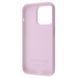 Чохол Proove Silicone Case with Magnetic Ring iPhone 14 Pro Max Storm Blue 656-05233 фото 3