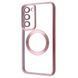Чохол WAVE Metal Color Case with Magnetic Ring для Samsung Galaxy S23 Plus Rose gold 656-07965 фото 1