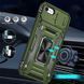 Ударостійкий чохол Camshield Army Ring для Apple iPhone 7 / 8 / SE (2020) (4.7") Army Green 777-05040 фото 5