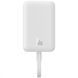 Power Bank Baseus Magnetic Mini 30W 10000mAh Yellow P1002210BY23-00 фото 3