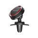 Тримач для мобільного BOROFONE BH12 Journey series in-car phone holder for air outlet 656-00446 фото 1