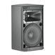 Акустическая система JBL PRX412MD PRX412MD фото 2
