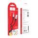 Кабель Hoco X72 Creator silicone charging data cable for Type-C Black 6931474761798 фото 2
