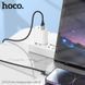 Кабель HOCO X102 Fresh charging data cable iP Black 6942007608756 фото 9