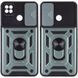 Ударостійкий чохол Camshield Serge Ring для Xiaomi Redmi 9C / Redmi 10A Green 777-04682 фото 1