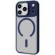 Чохол Proove Essence Case with Magnetic Ring iPhone 17 Pro Midnight Blue 656-04631 фото 1