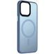 TPU+PC чохол Metal Buttons with MagSafe Colorful для Apple iPhone 14 (6.1") Sierra Blue 555-03124 фото 1