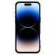 Карбоновая накладка Nillkin CamShield Pro для Apple iPhone 16 Pro (6.3") Black 777-08137 фото 5