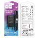Мережевий зарядний пристрій з кабелем HOCO C134A Solid single-port charger set (Micro) (EU) Black 6942007621335 фото 2