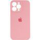 Силиконовый чехол с закрытой камерой для iPhone 14 Pro Grapefruit 666-00869 фото