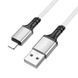 Кабель BOROFONE BX83 iP Famous silicone charging data cable White 6974443386363 фото 1