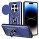 Ударостійкий чохол Camshield Serge Ring для Xiaomi Redmi Note 14 Pro+ Blue 777-09458 фото 1