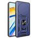 Ударостійкий чохол Camshield Serge Ring для Xiaomi Redmi Note 14 Pro+ Blue 777-09458 фото 2