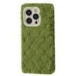 Чохол Fluffy Love Case для iPhone 14 Pro Max Green 208-03746 фото