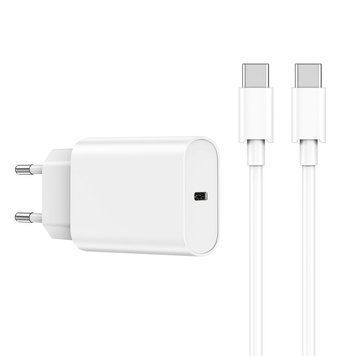 Комплект быстрой зарядки WUW T81 Type-C to Type-C PD20W Белый 209-00299 фото