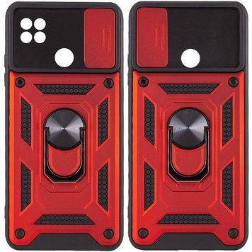 Ударопрочный чехол Camshield Serge Ring для Xiaomi Redmi 9C / Redmi 10A Red 777-04683 фото