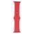 Ремінець для Apple Watch Band Silicone One-Piece Size-S 42/44/45/49 mm Rose Red 212-02021 фото
