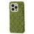 Чохол Fluffy Love Case для iPhone 14 Pro Max Green 208-03746 фото
